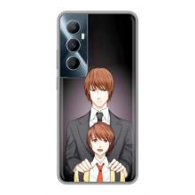 Чехол с персонажами АНИМЕ на Realme C65 – Ягами вырос