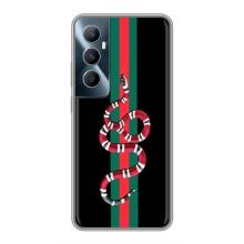 Чехлы Бренд GUCCI для Realme C65 – Змей Гуччи