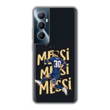 Чехлы для Realme C65 (Leo чемпион) (AlphaPrint) (Messi ПСЖ)