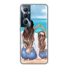 Чохли для МАМИ на Realme C65 – Мама і дочка
