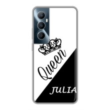 Чохли для Realme C65 - Жіночі імена – JULIA