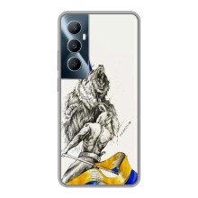 Чехлы Доброго вечора, ми за України для Реалми С65 (AlphaPrint) (Победа)