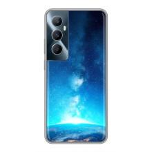 Чехлы КОСМОС для Realme C65 – Млечный путь