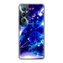 Чехлы КОСМОС для Realme C65 – Яркий космос
