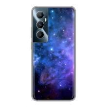 Чехлы КОСМОС для Realme C65 – Звездный вид