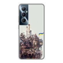 Чехлы на военную тематику для Realme C65 – Азовсталь