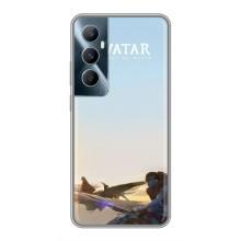 Чохли з фільму АВАТАР для Realme C65 (AlphaPrint)