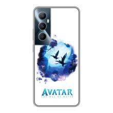 Чохли з фільму АВАТАР для Realme C65 (AlphaPrint)