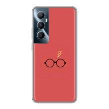 Чохли з Гаррі Поттером для Realme C65 (AlphaPrint)