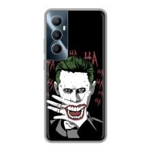Чехлы с картинкой Джокера на Realme C65 – Hahaha