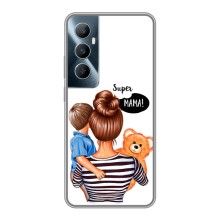 Чохол з друком для Realme C65 - (Мама з дитинкою) (AlphaPrint) (Мама з синочком)