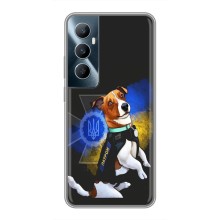 Чехлы с картинкой собаки Патрон для Realme C65 (AlphaPrint) (Патрон собачка)