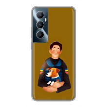 Чехлы с картинкой собаки Патрон для Realme C65 (AlphaPrint) (ЗСУ Патрон)