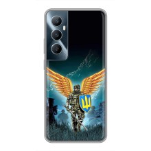 Чехлы с картинкой ЗСУ для Realme C65 (AlphaPrint) (Солдат ЗСУ)