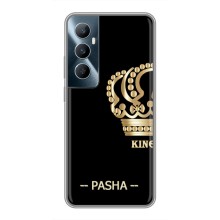 Чехлы с мужскими именами для Realme C65 – PASHA