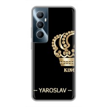 Чохли з чоловічими іменами для Realme C65 – YAROSLAV