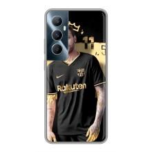 Силиконовый Чехол Realme C65 – Gold Neymar
