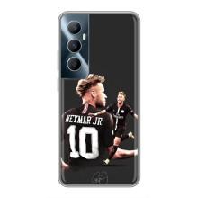 Силиконовый Чехол Realme C65 – Ней