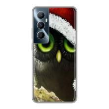 Чохли з принтом СОВИ для Realme C65 – Новорічна Сова