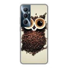 Чохли з принтом СОВИ для Realme C65 – Сова з зерен кави