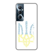 Чохли для Realme C65 Укр. Символіка (AlphaPrint) (Герб з букв)