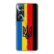 Чехлы УПА (Красно-Чёрный) на Realme C65 – Флаг УПА