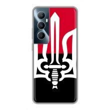 Чехлы УПА (Красно-Чёрный) на Realme C65 – Герб Украины