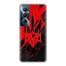 Чехлы УПА (Красно-Чёрный) на Realme C65 – Герб в цвете УПА