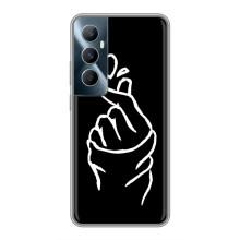 Чохол (Знак сердечка) для Realme C65 – Сердечко на чорному