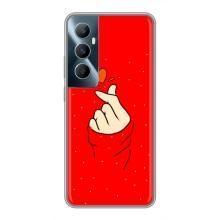 Чохол (Знак сердечка) для Realme C65 – Сердечко на червоному