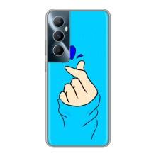 Чохол (Знак сердечка) для Realme C65 – Сердечко на синоьому