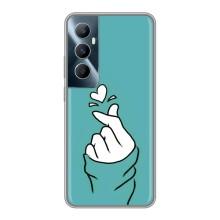 Чохол (Знак сердечка) для Realme C65 – Сердечко на бірюзовому
