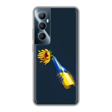 Чехол для Патриота Украины Realme C65 - (AlphaPrint) (Коктейль молотова)