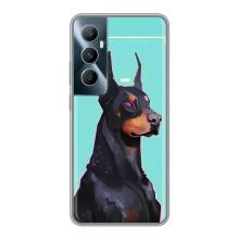 Чехол ДОБЕРМАН для Realme C65 – Король доберман