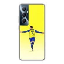 Чехол Криштиану Роналду для Realme C65 – Криштиану Аль Наср