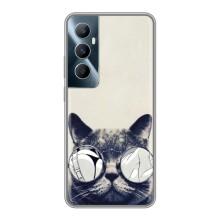 Чохол на тематику: Коти для Realme C65 – Модний кіт