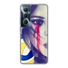 Чохол на Realme C65 (Український дизайн) (Сльози України)