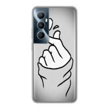 Чехол с принтом для Realme C65 (AlphaPrint - Знак сердечка)
