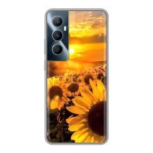 Чохол з Квітами для Realme C65 (поле соняшників)