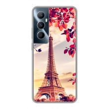 Чехол с Эйфелевой башней на Realme C65 – Paris photo