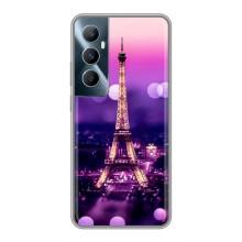 Чехол с Эйфелевой башней на Realme C65 – Париж башня