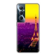 Чехол с Эйфелевой башней на Realme C65 – Яркая башня