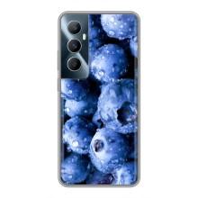 Чохол з зображенням смачної їжі для Realme C65 – Лохина