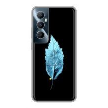 Чохол з картинками на чорному фоні для Realme C65 – Листя