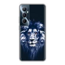 Чехол с картинкой на Realme C65 – Лев - синий