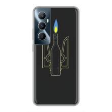 Чехол с картинкой (Патриотический ГЕРБ) на Realme C65 (Герб - Молотова)