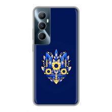 Чехол с картинкой (Патриотический ГЕРБ) на Realme C65 (герб)
