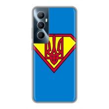 Чехол с картинкой (Патриотический ГЕРБ) на Realme C65 (Super - Герб)