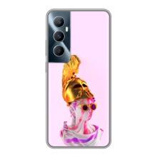 Чохол з Прикольним Принтом на Realme C65 – АРТ Статуя