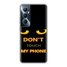 Чохол з Прикольним Принтом на Realme C65 – Не чіпай мій телефон